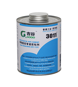 普通工业胶水 PVC 3011